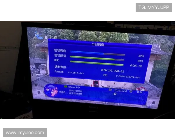 PPTV无插件直播平台全新上线,畅享高清流畅观看体验